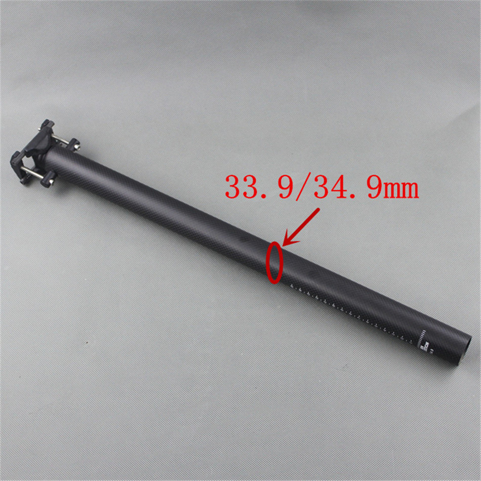 Tube de selle velo route