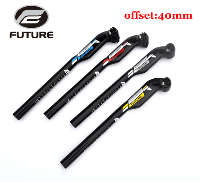 Tube de selle vtt