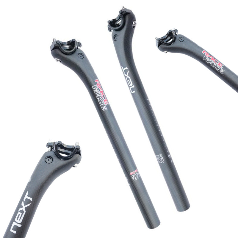 Tube de selle carbone vtt