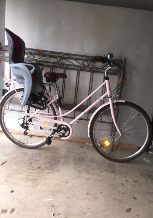 Achat velo occasion dijon