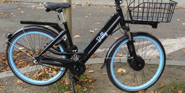 Ou acheter velo electrique pas cher