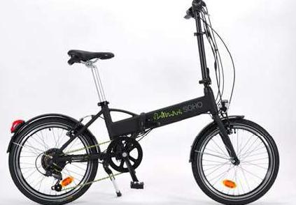 Velo tilt electrique decathlon