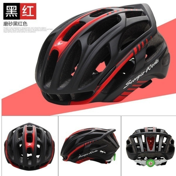 Casque velo sport expert