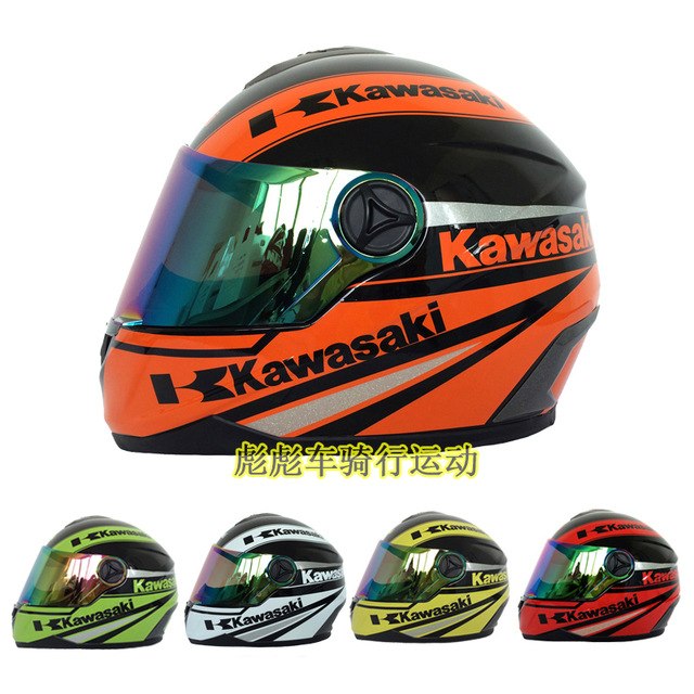 Casque velo kawasaki