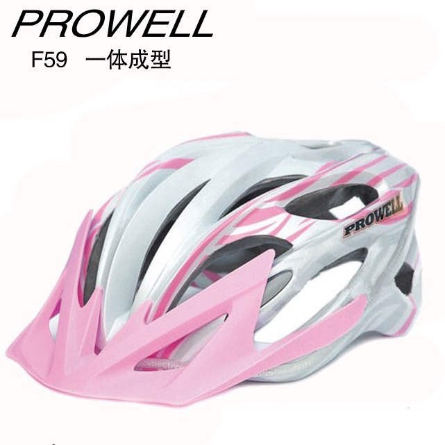 Prowell f59r casque de vélo