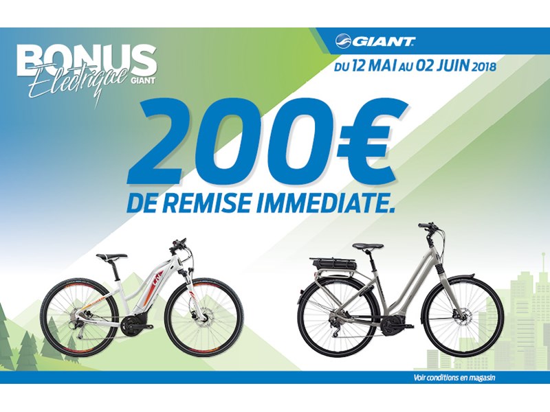 Velo electrique 07200