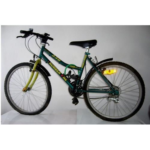 Vtt 24 pouces occasion