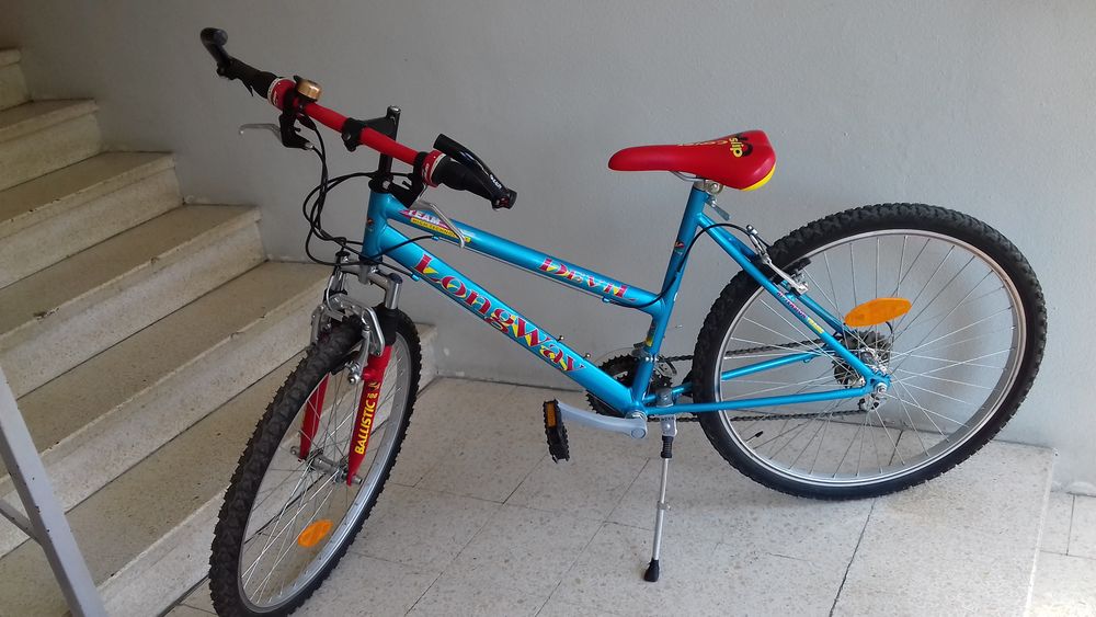 Velo femme occasion montpellier