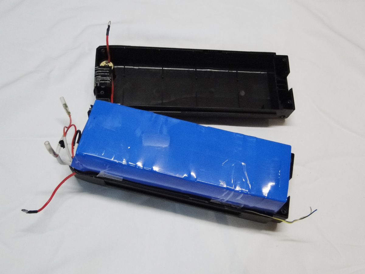 Batterie pour velo electrique pas cher