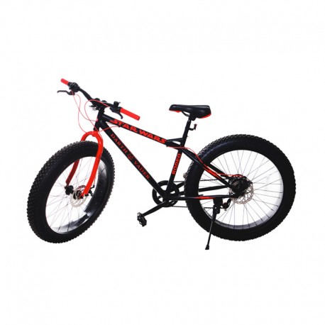 Vente velo electrique occasion tunisie