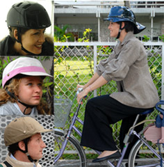 Casque velo femme joli