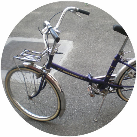 Velo pliant ancien occasion