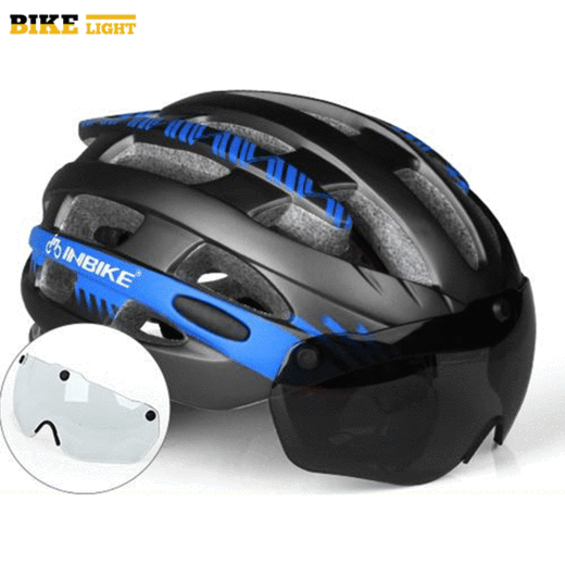 Casque visiere vélo