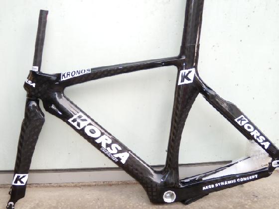 Occasion vélo de piste