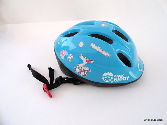 Casque vélo bébé 47 cm
