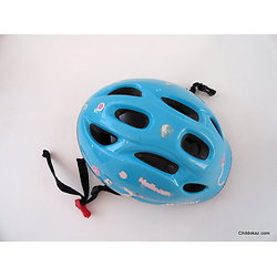 Casque vélo bébé occasion
