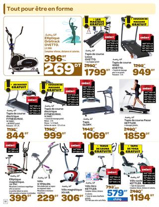 Velo electrique carrefour tunisie