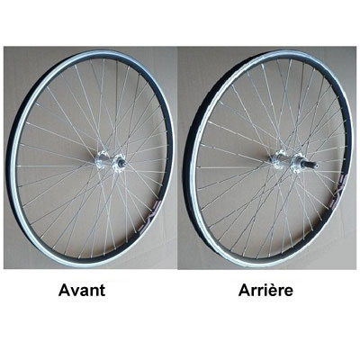 Roue vélo 20 pouces occasion