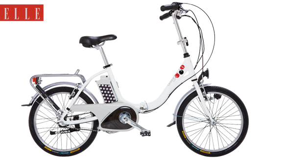 Velo electrique gitane pliant