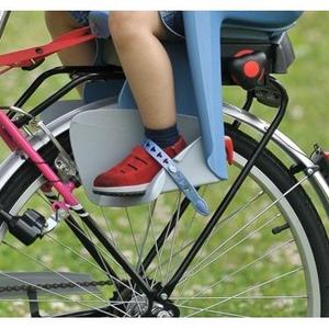 Velo 14 pouces occasion belgique