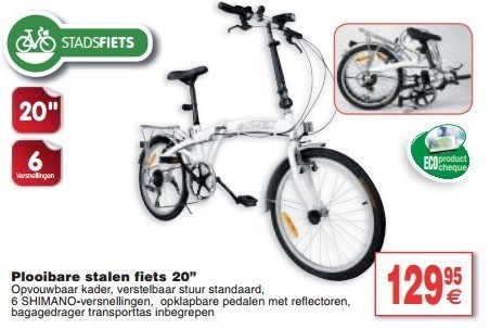 Velo electrique pliable cora