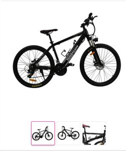 Vélo électrique pliant boulanger