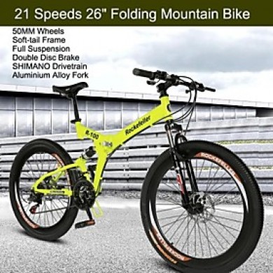 Velo pliant rockfeller