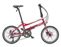 Velo pliant ubike