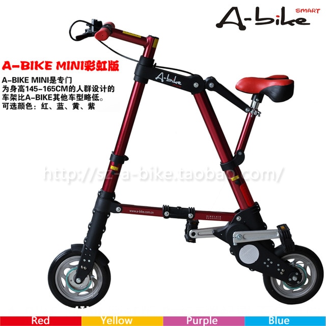 Velo pliant qualité