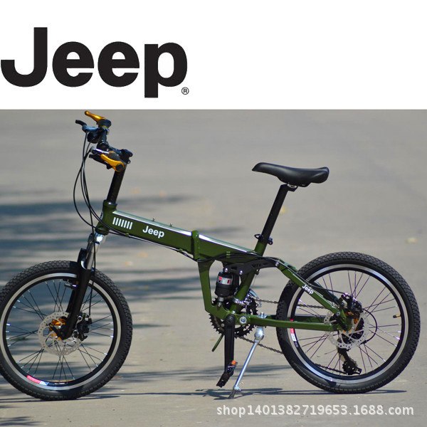 Velo pliant jeep