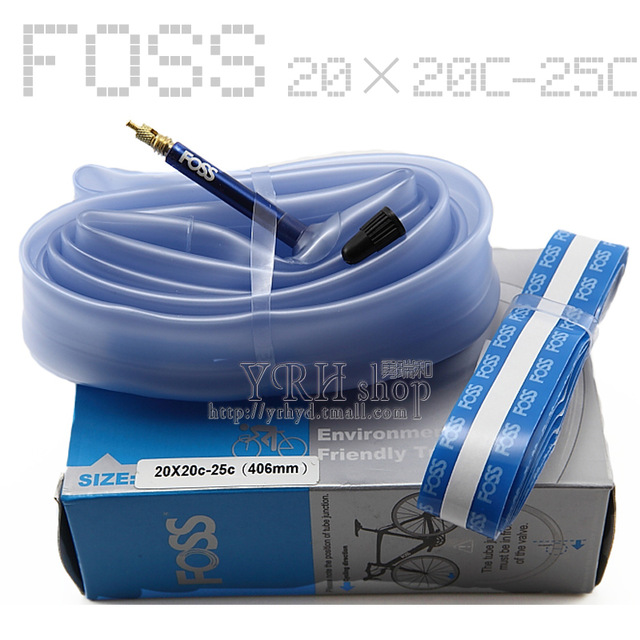 Chambre à air vélo pliant