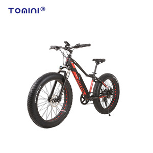 Alibaba france velo pliant alu