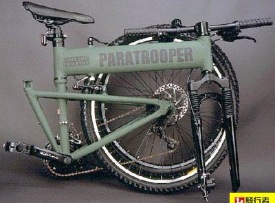 Velo pliant montague