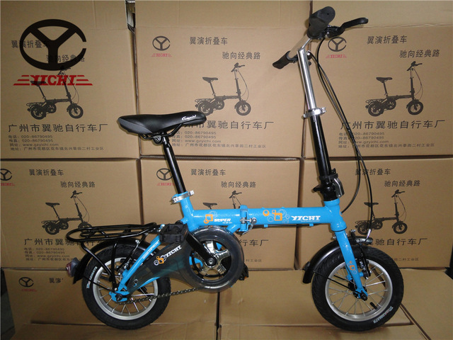 Velo pliant petites roues