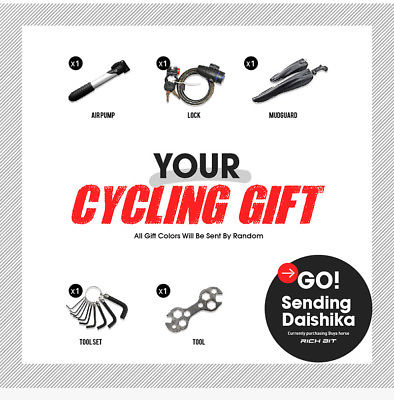 Richbit 250w vélo pliant électrique 26'' 12.8ah*36vli-ion