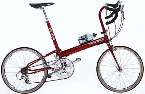 Avis velo pliant topbike