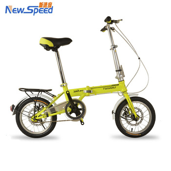 Mini velo pliant pas cher