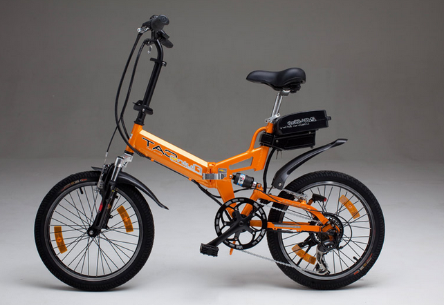 Velo electrique pliant pas chere
