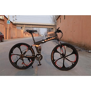 Velo pliant rockfeller