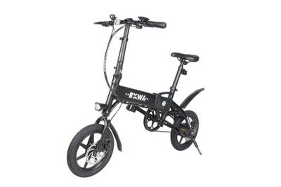 Velo electrique pliant darty