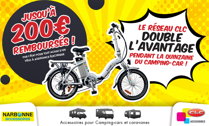 Narbonne accessoire velo electrique pliant