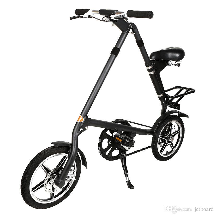 Plus petit vélo pliant