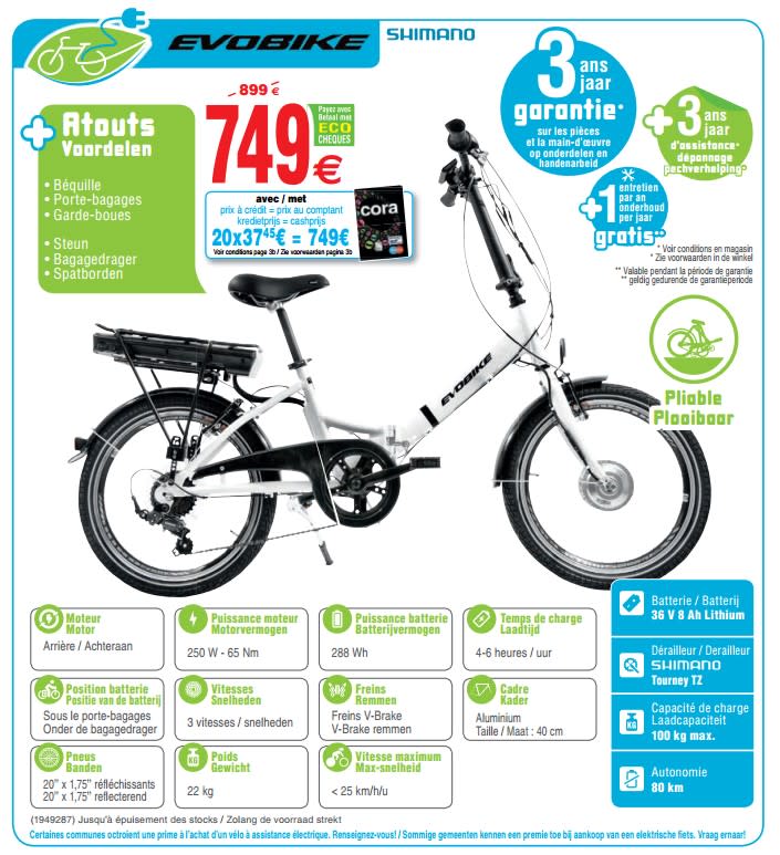 Velo pliant electrique cora