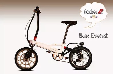 Velo pliant electrique vlec