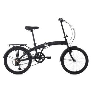 Velo pliant city bike