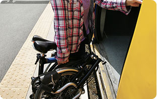 Vélo pliant métro paris